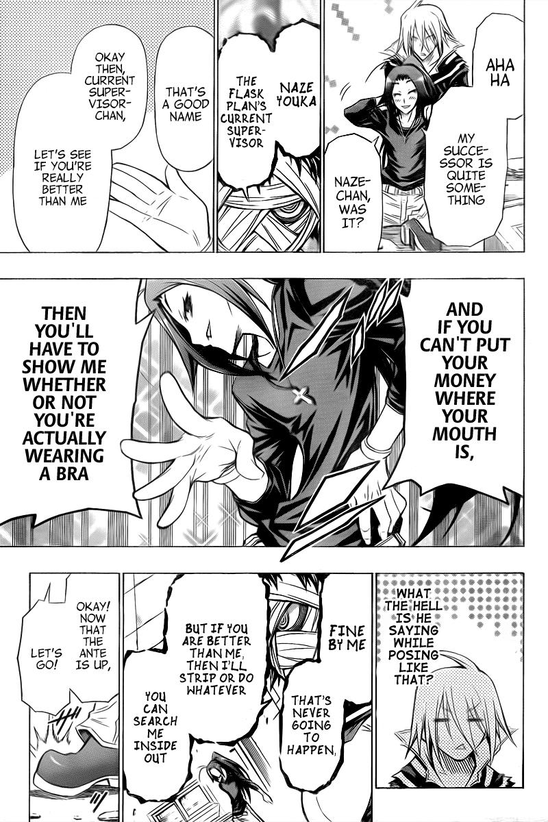 Medaka Box Chapter 41 - Page 5