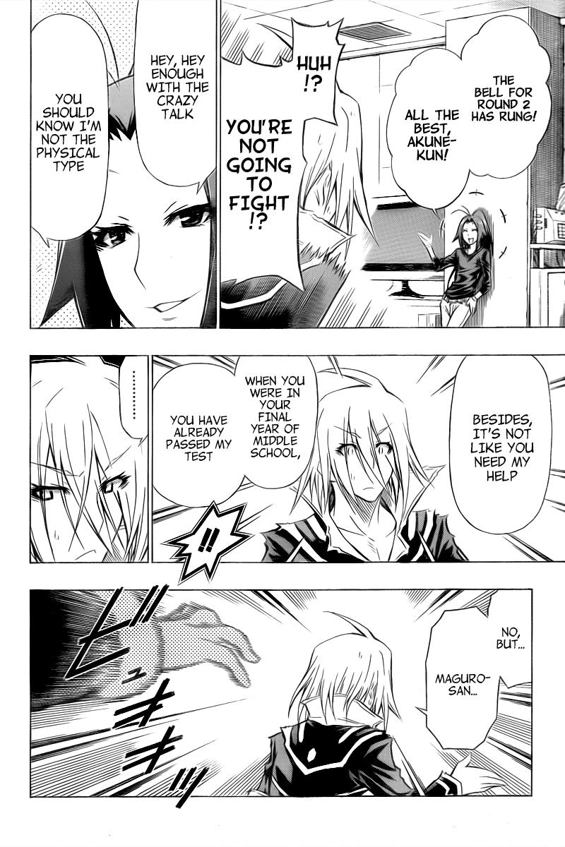 Medaka Box Chapter 41 - Page 6