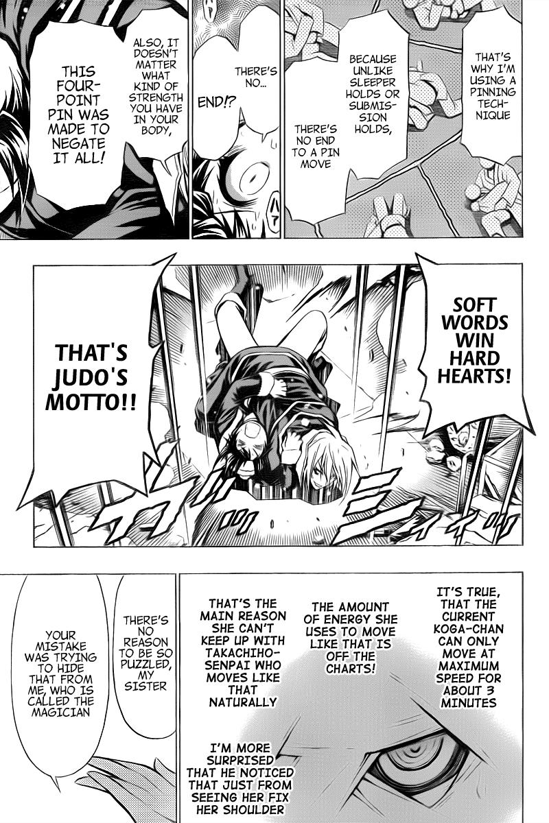 Medaka Box Chapter 41 - Page 17