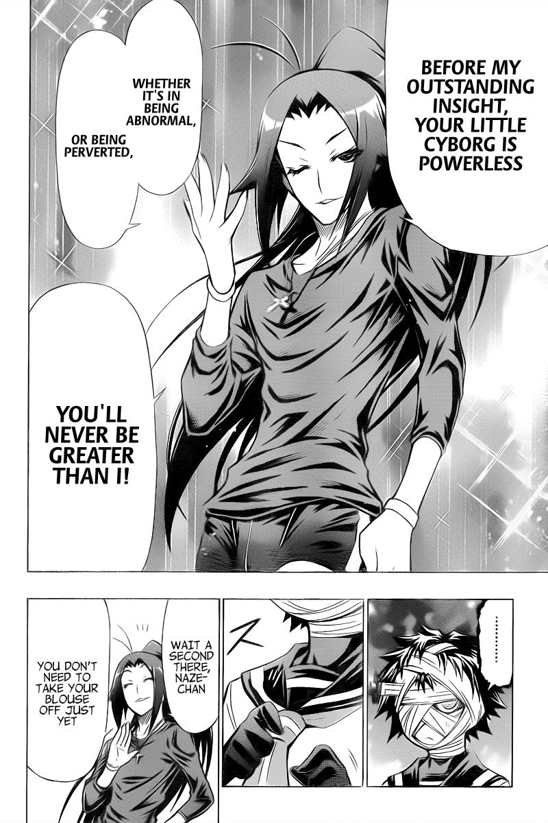 Medaka Box Chapter 41 - Page 18