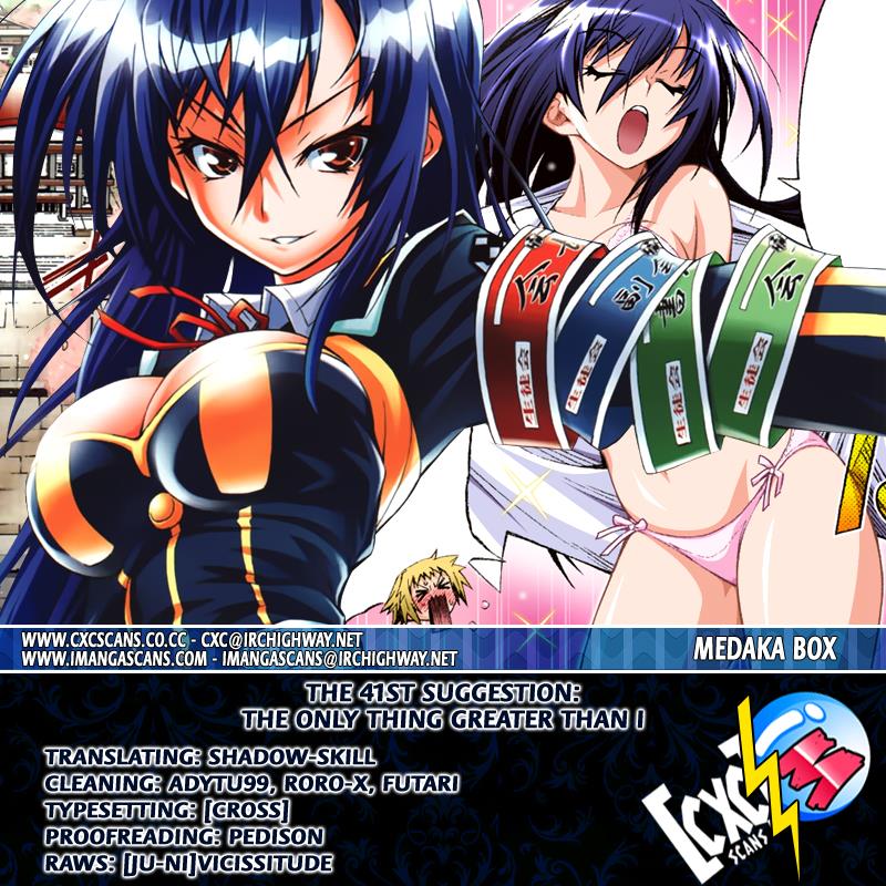 Medaka Box Chapter 41 - Page 22