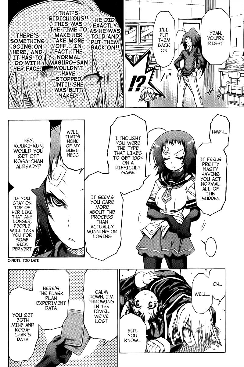 Medaka Box Chapter 42 - Page 6