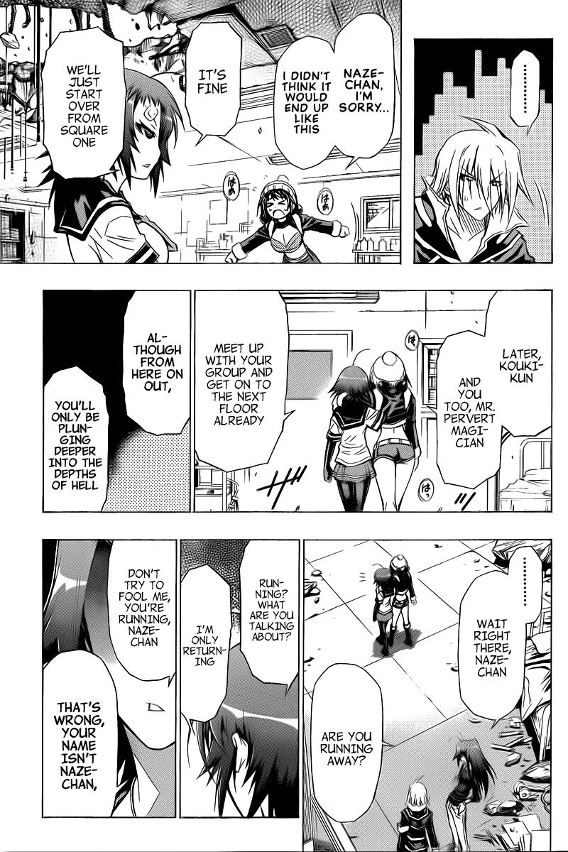 Medaka Box Chapter 42 - Page 7