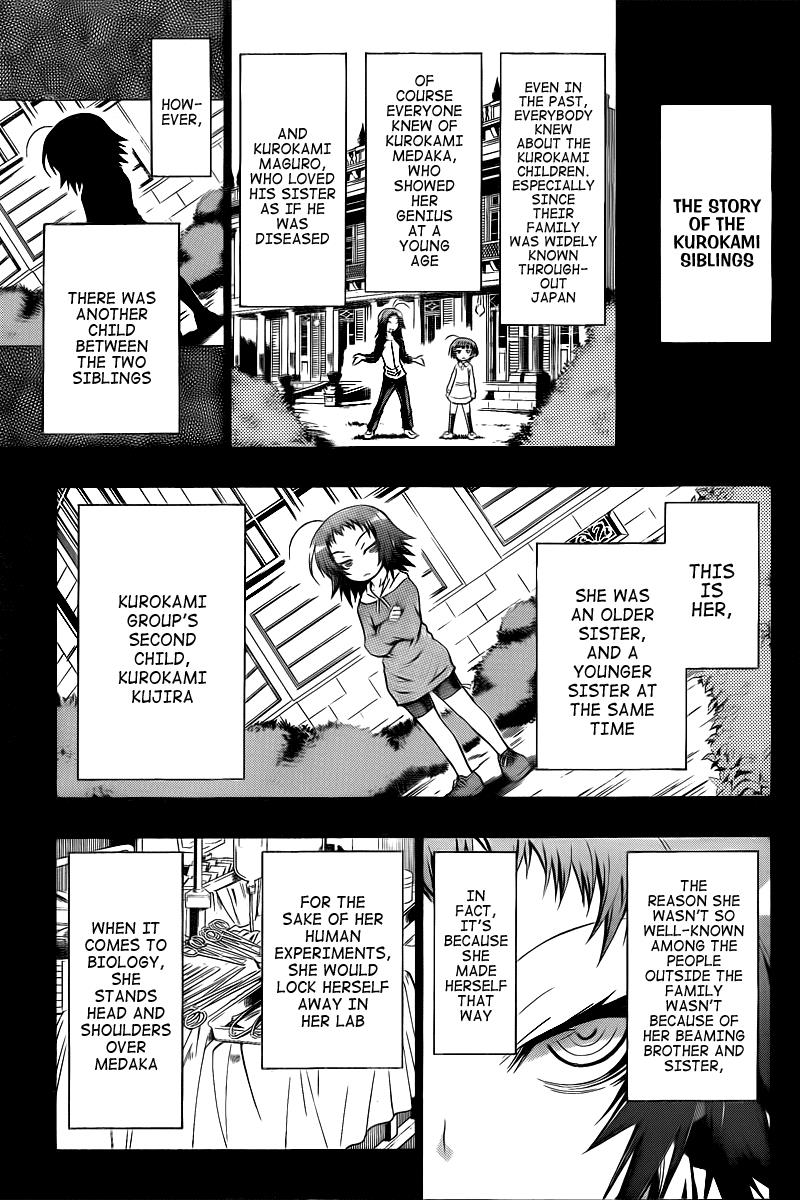 Medaka Box Chapter 42 - Page 11