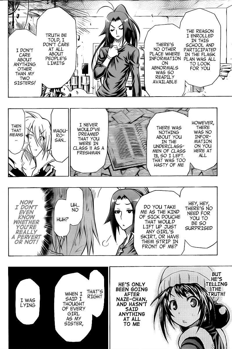 Medaka Box Chapter 42 - Page 16