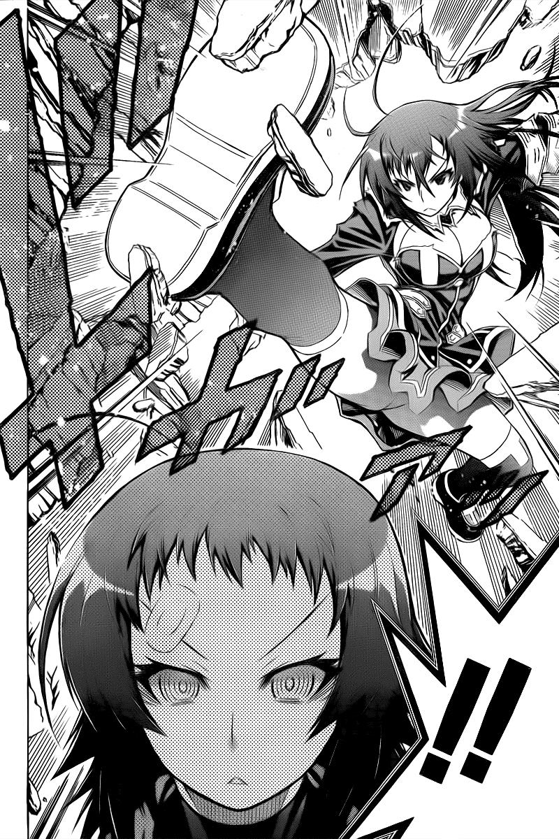 Medaka Box Chapter 42 - Page 22