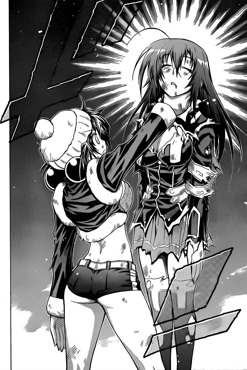 Medaka Box Chapter 44 - Page 6