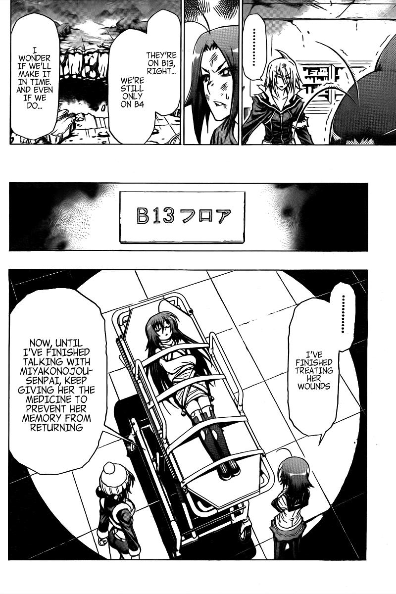 Medaka Box Chapter 44 - Page 12