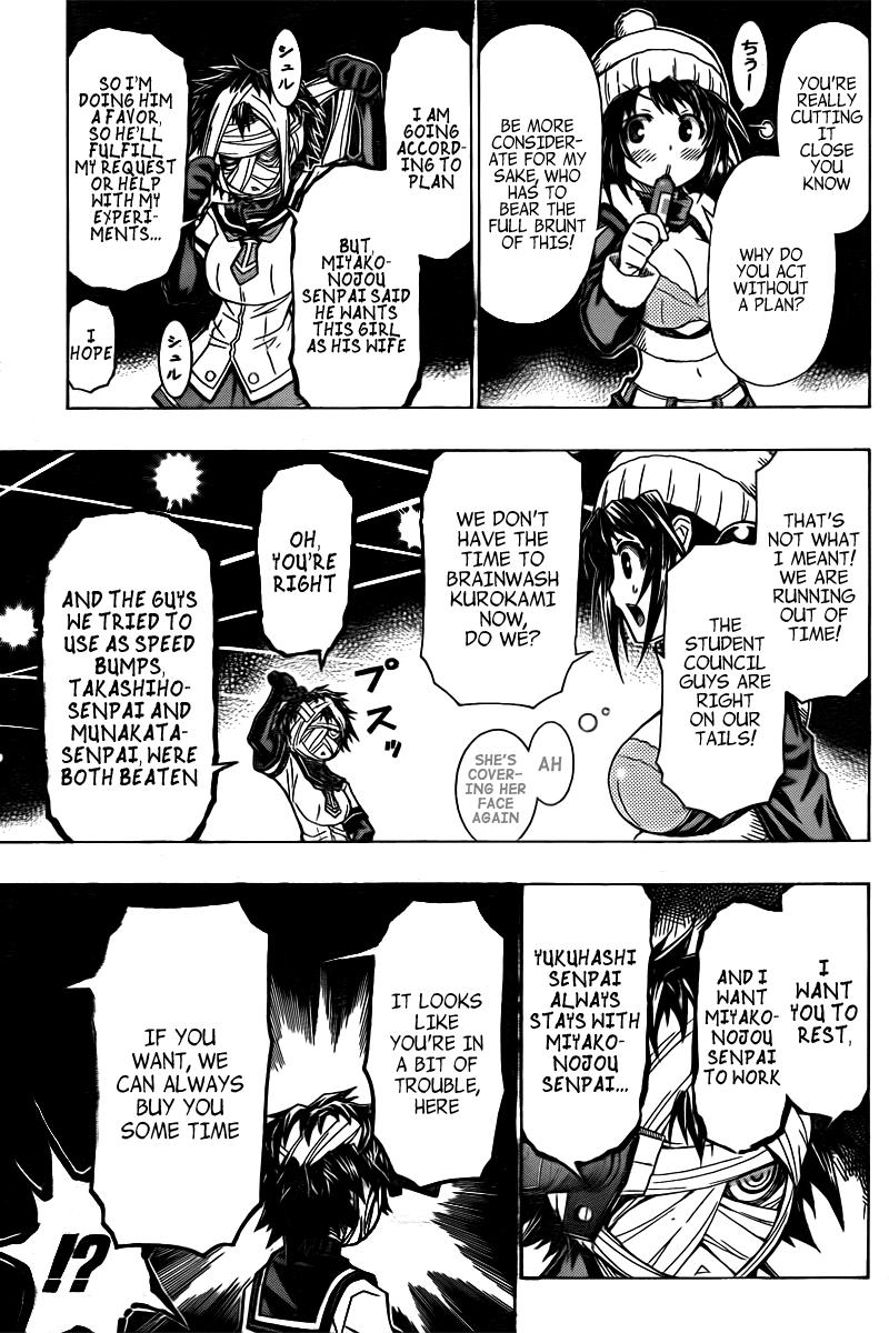 Medaka Box Chapter 44 - Page 13