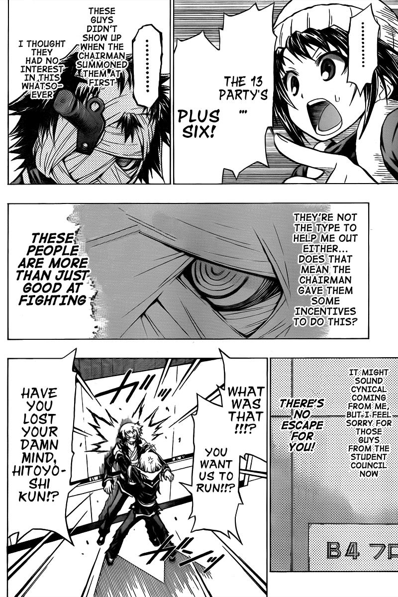 Medaka Box Chapter 44 - Page 16