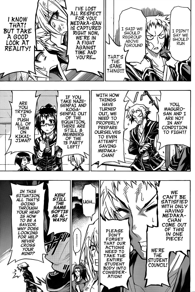 Medaka Box Chapter 44 - Page 17