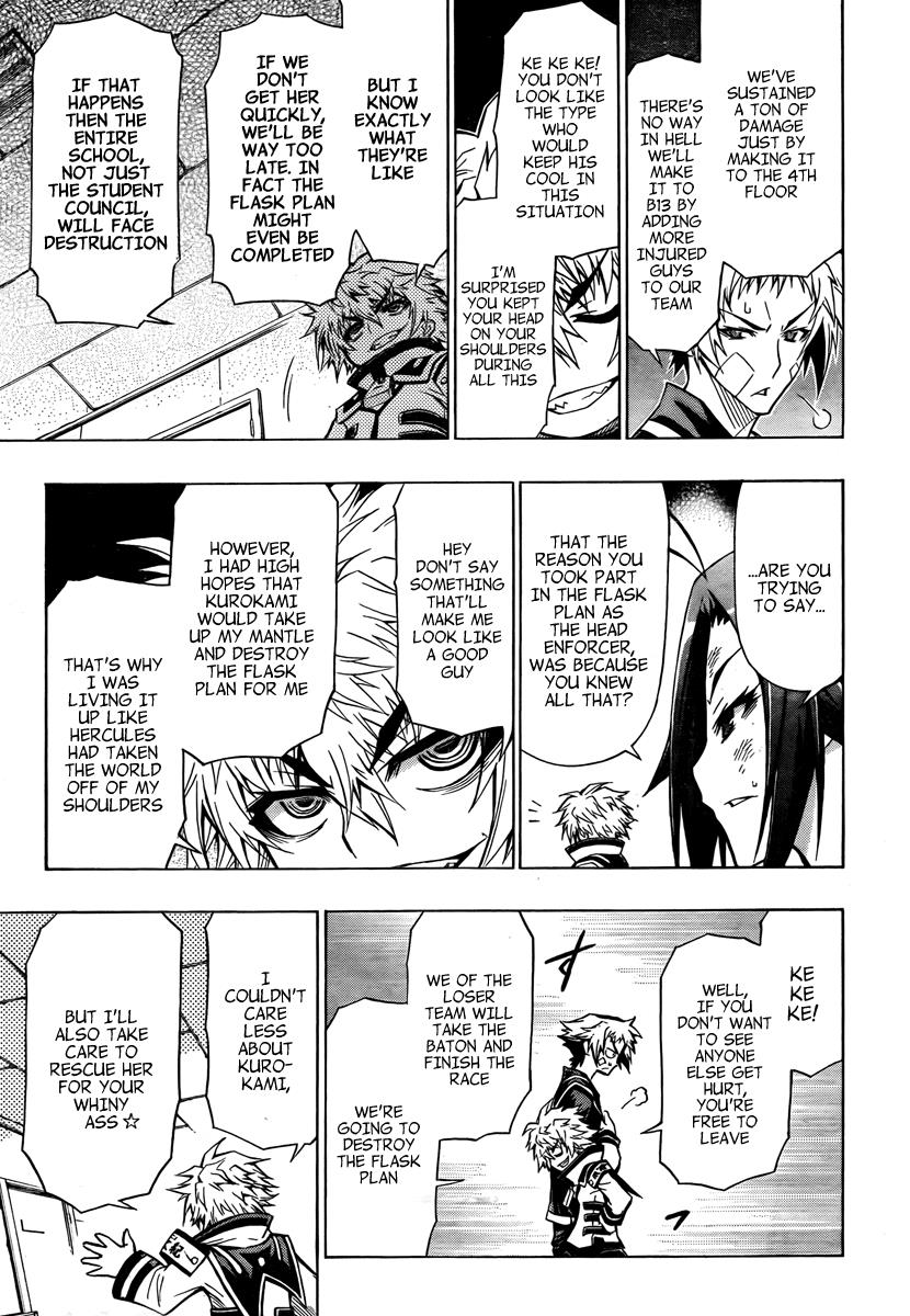 Medaka Box Chapter 45 - Page 5