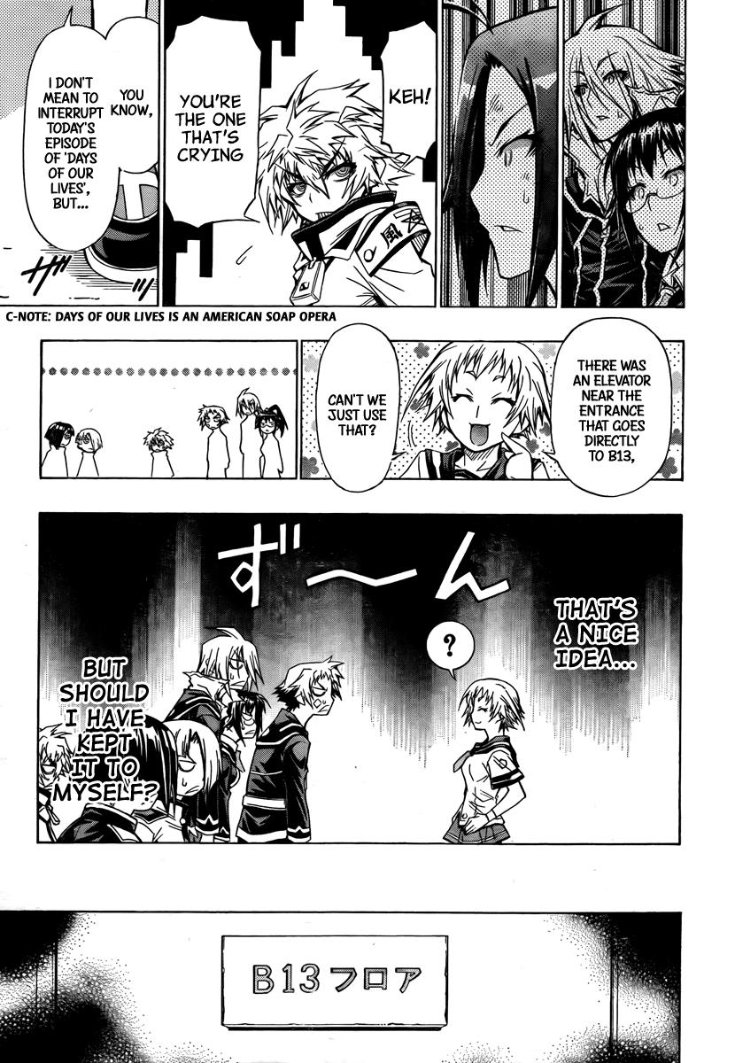 Medaka Box Chapter 45 - Page 7