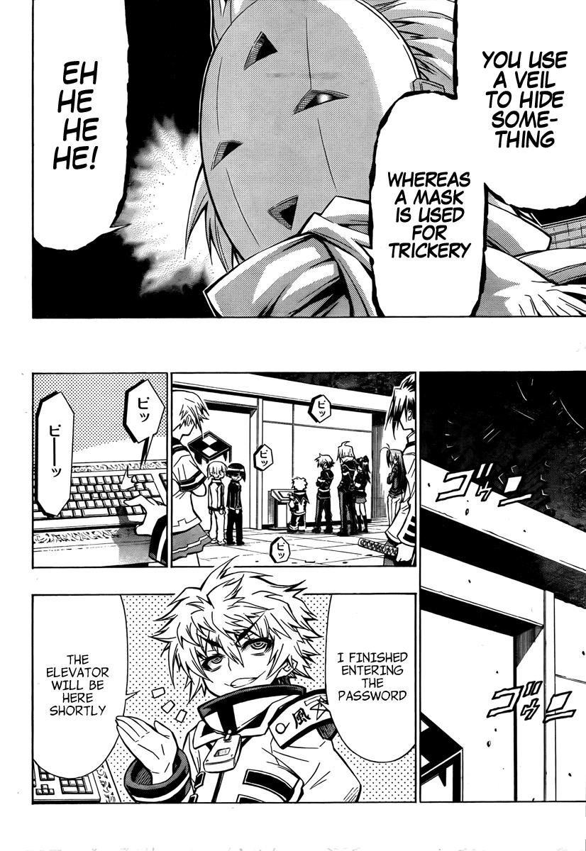 Medaka Box Chapter 45 - Page 12