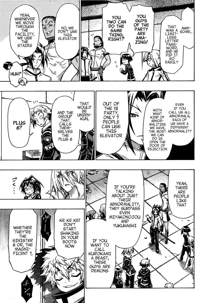 Medaka Box Chapter 45 - Page 13