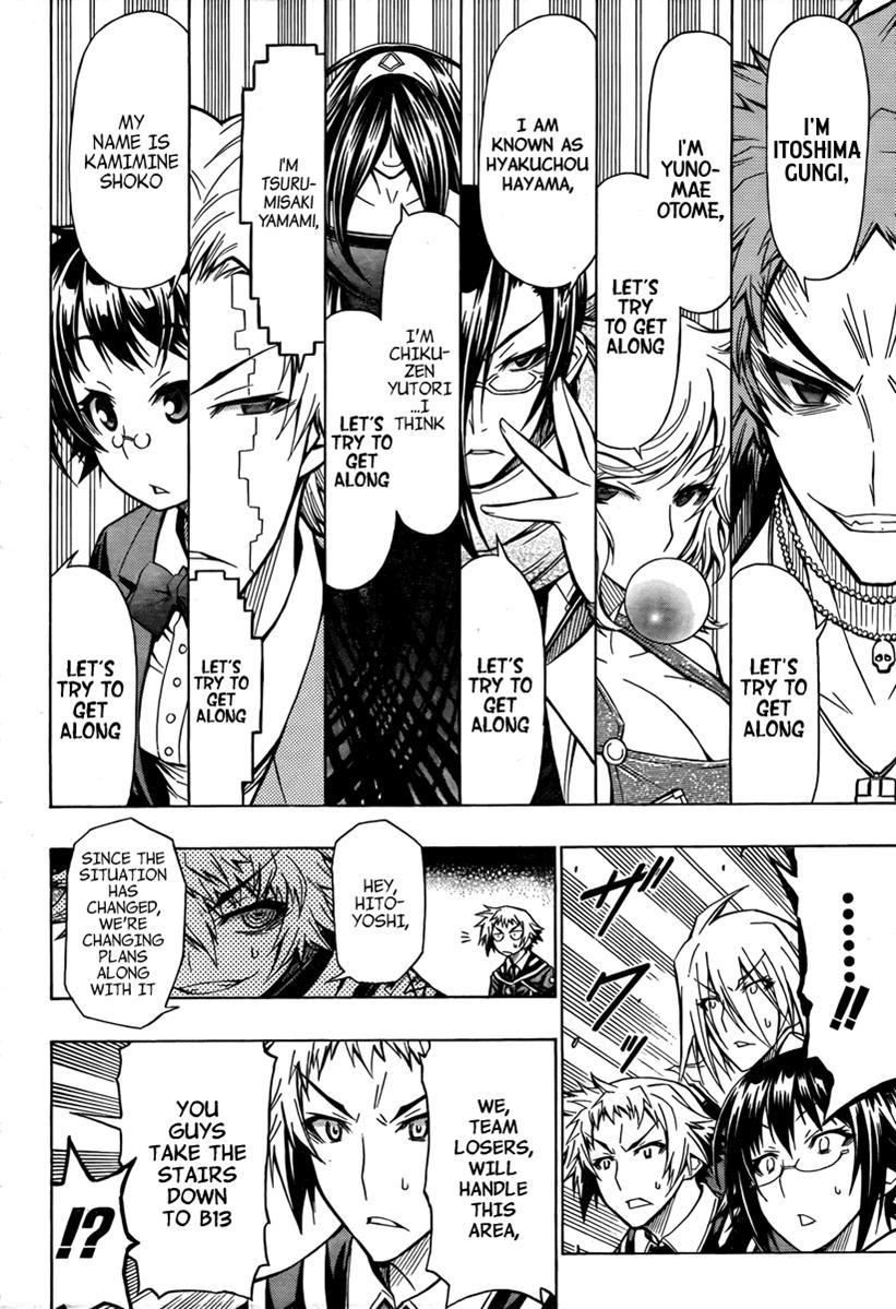 Medaka Box Chapter 45 - Page 16