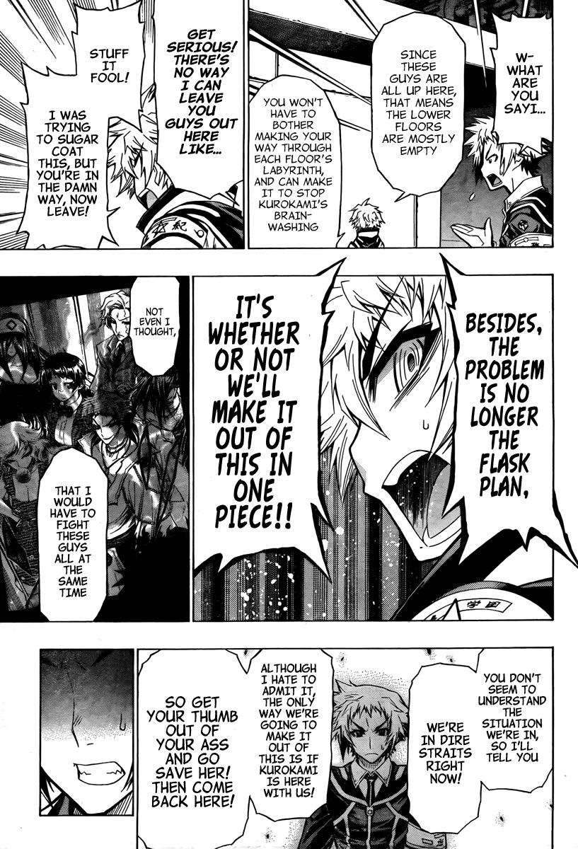 Medaka Box Chapter 45 - Page 17