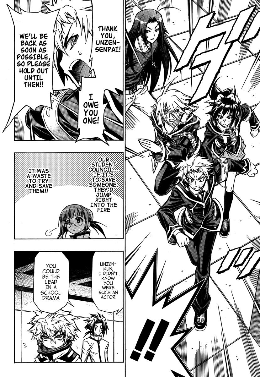 Medaka Box Chapter 45 - Page 18