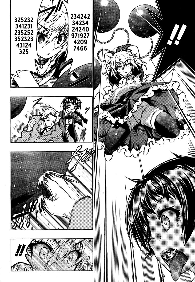 Medaka Box Chapter 46 - Page 6