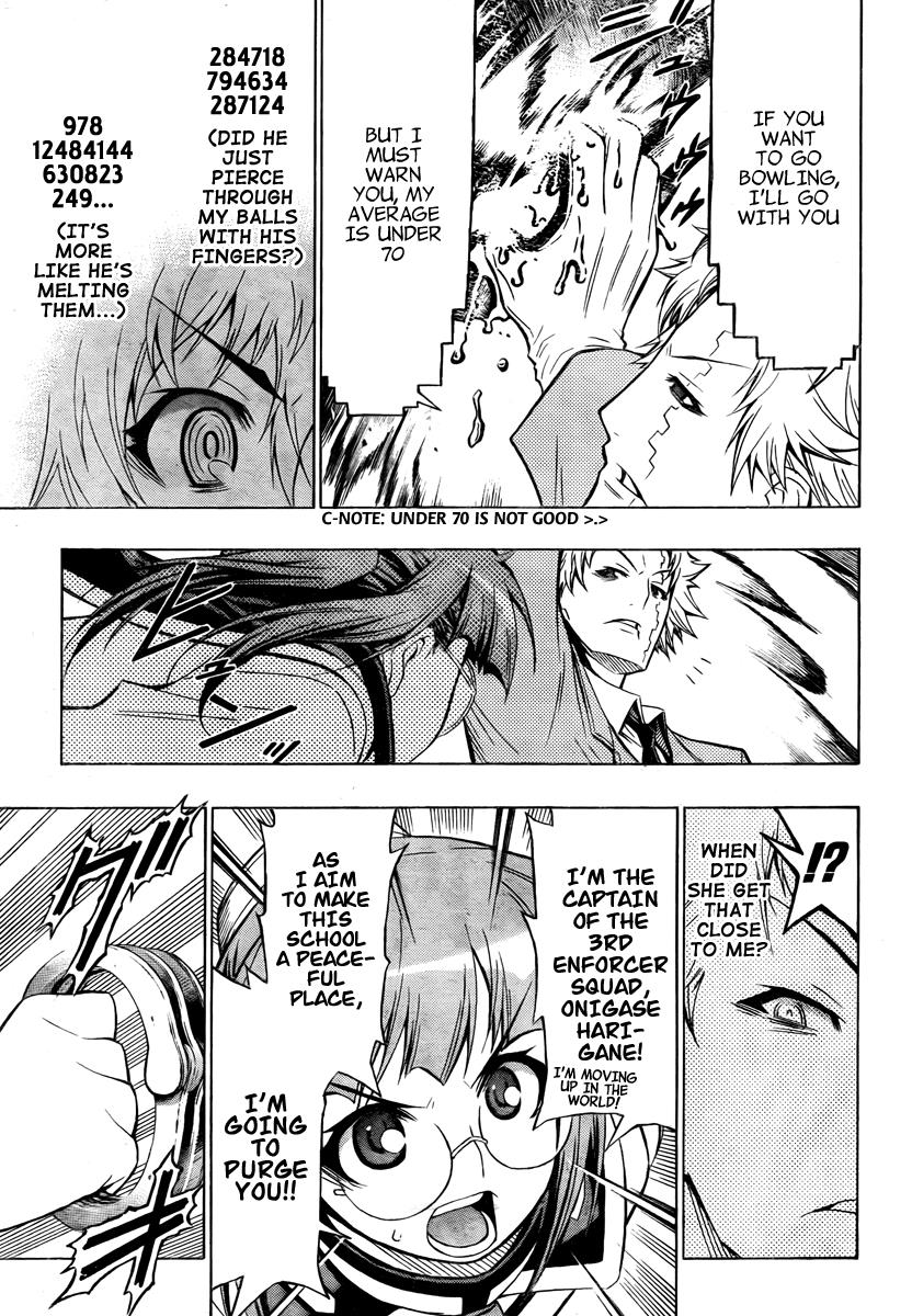 Medaka Box Chapter 46 - Page 7