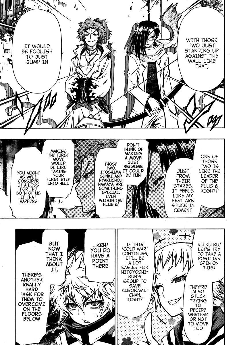 Medaka Box Chapter 46 - Page 9