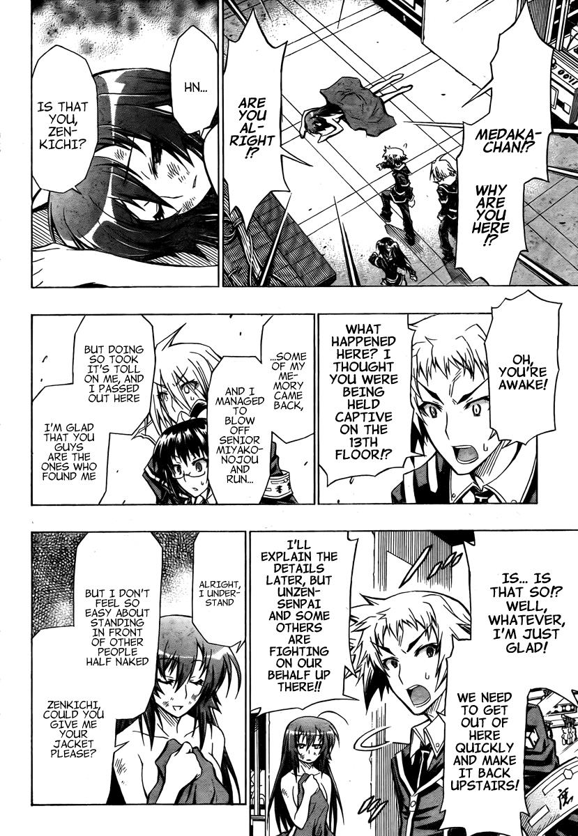 Medaka Box Chapter 46 - Page 12