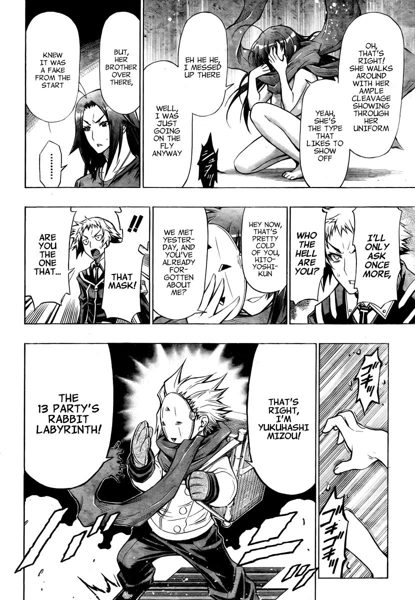 Medaka Box Chapter 46 - Page 14