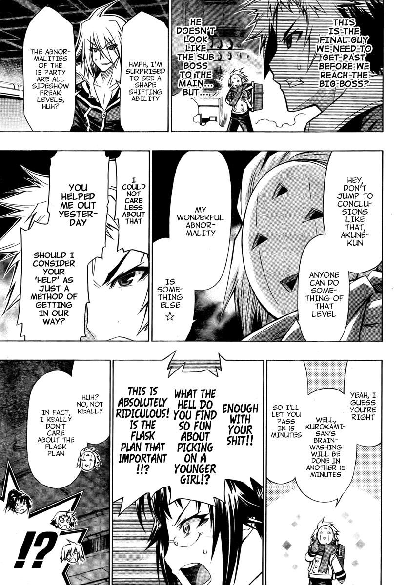 Medaka Box Chapter 46 - Page 15