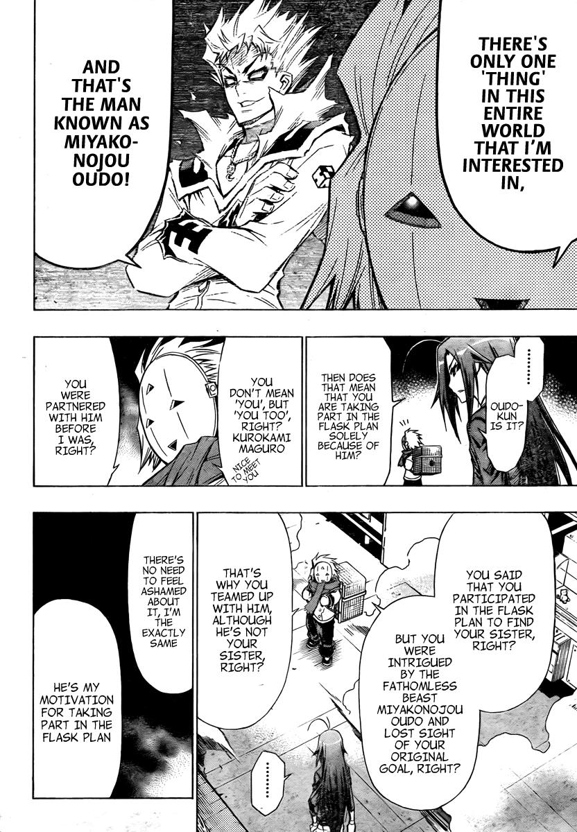 Medaka Box Chapter 46 - Page 16