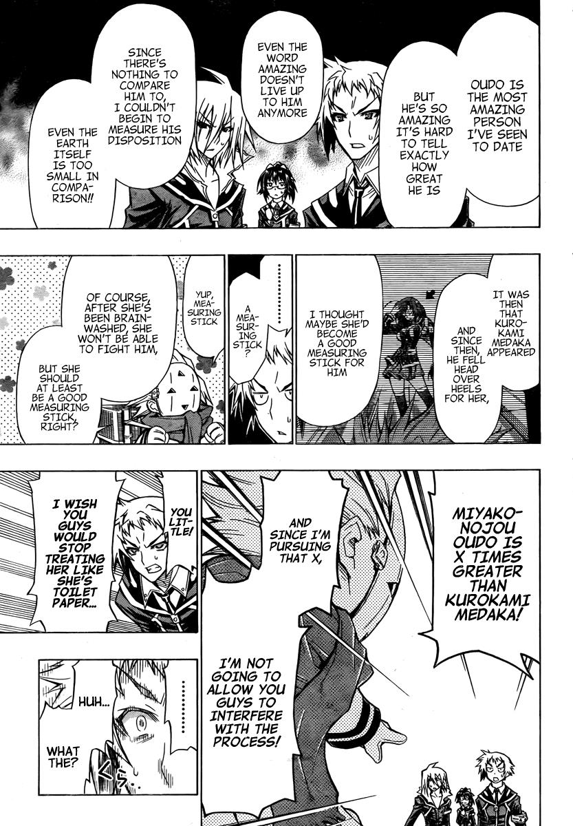 Medaka Box Chapter 46 - Page 17