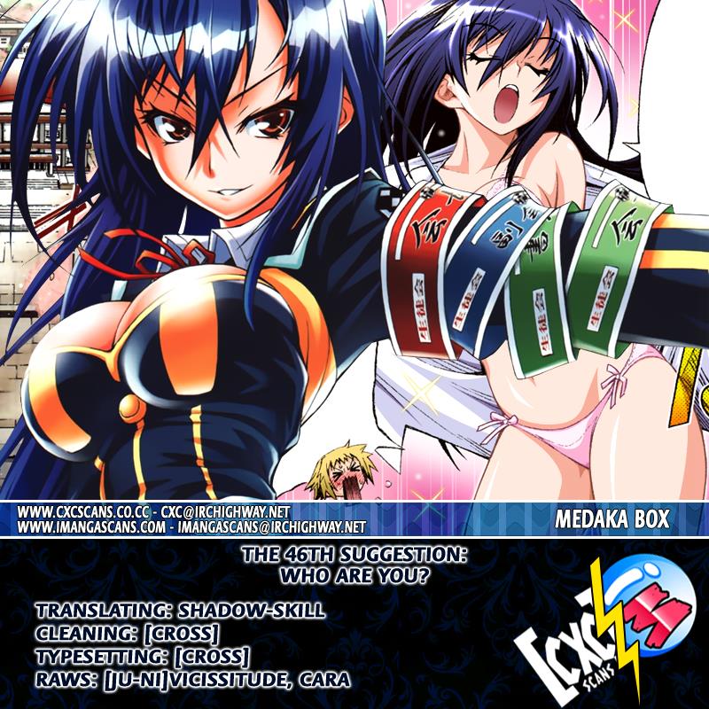 Medaka Box Chapter 46 - Page 20