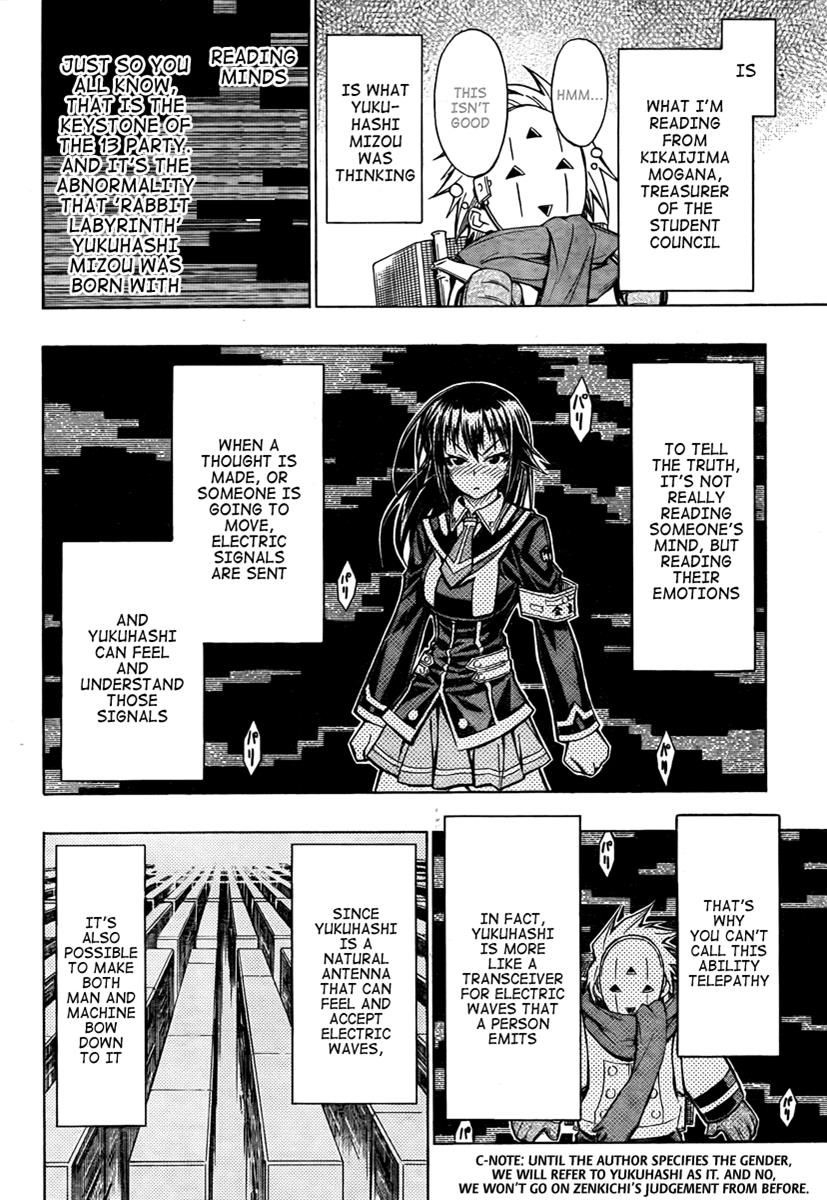 Medaka Box Chapter 47 - Page 4