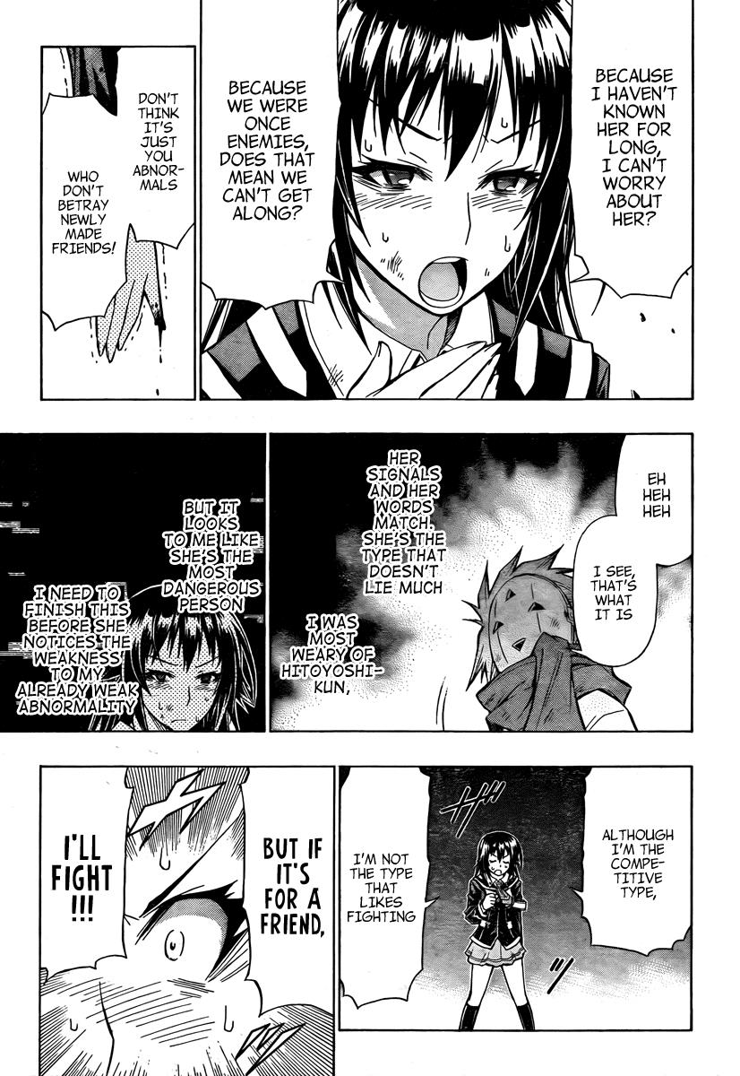 Medaka Box Chapter 47 - Page 11