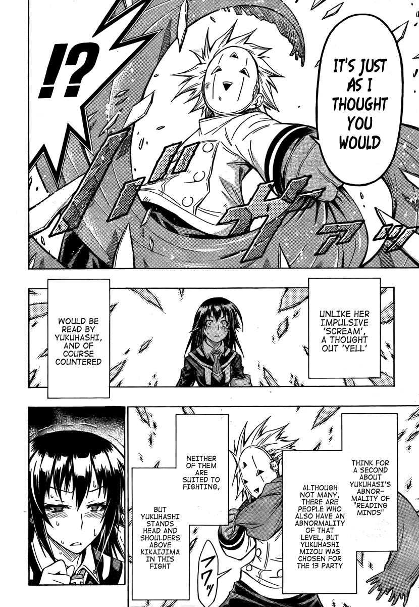 Medaka Box Chapter 47 - Page 14