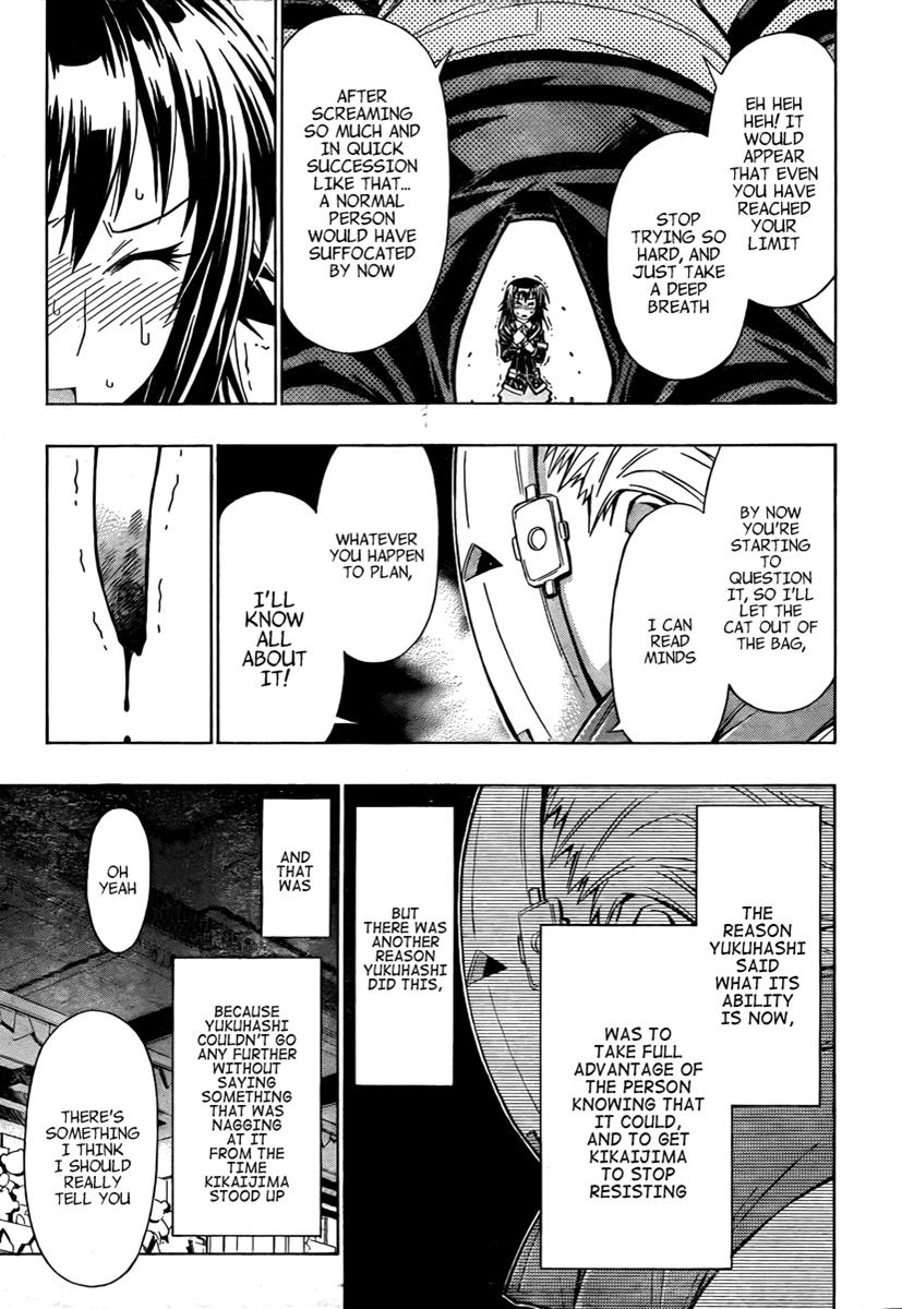 Medaka Box Chapter 47 - Page 15