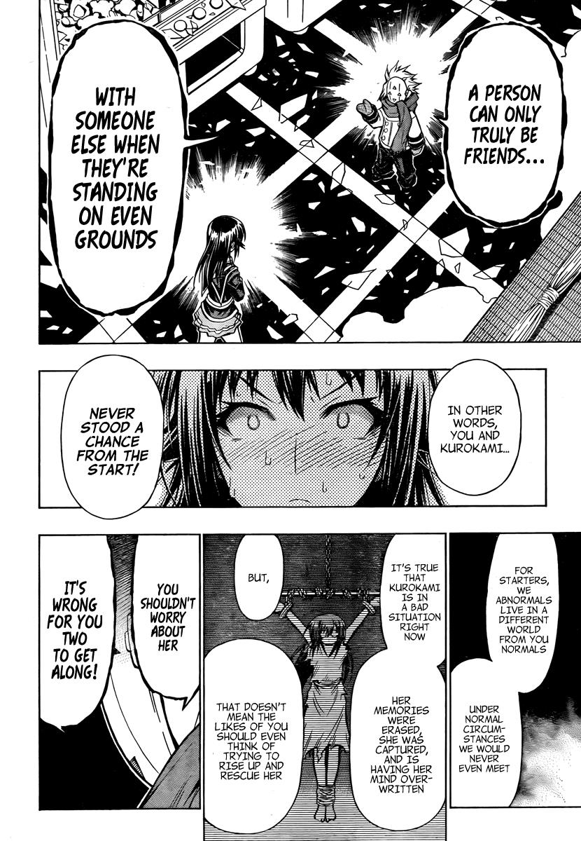 Medaka Box Chapter 47 - Page 16