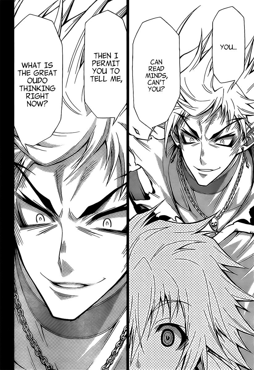 Medaka Box Chapter 48 - Page 4