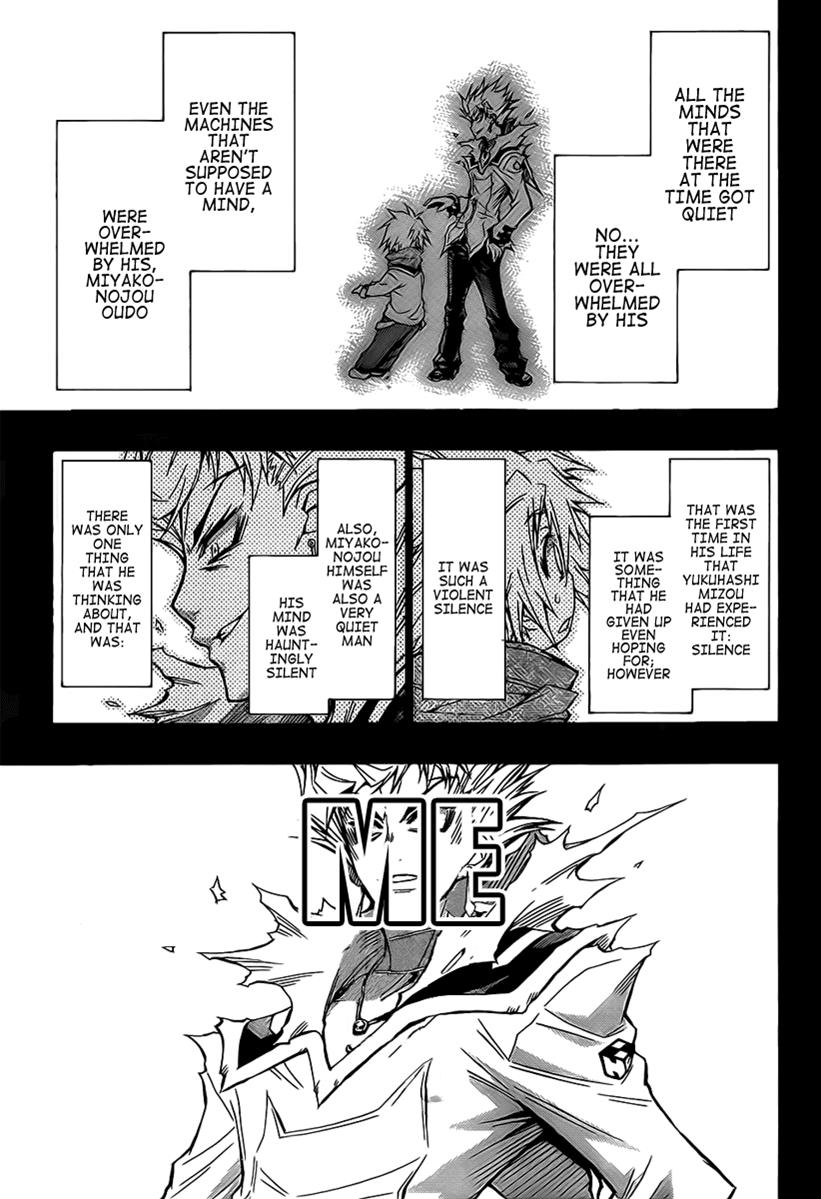 Medaka Box Chapter 48 - Page 5