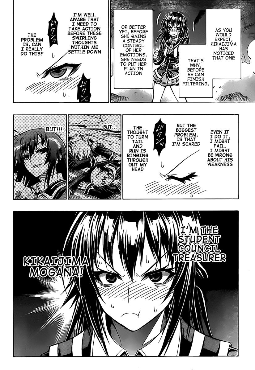 Medaka Box Chapter 48 - Page 8