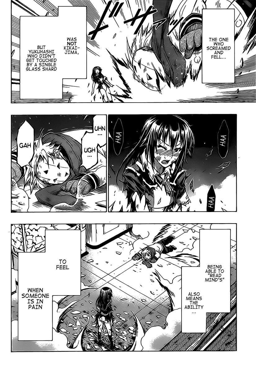 Medaka Box Chapter 48 - Page 12