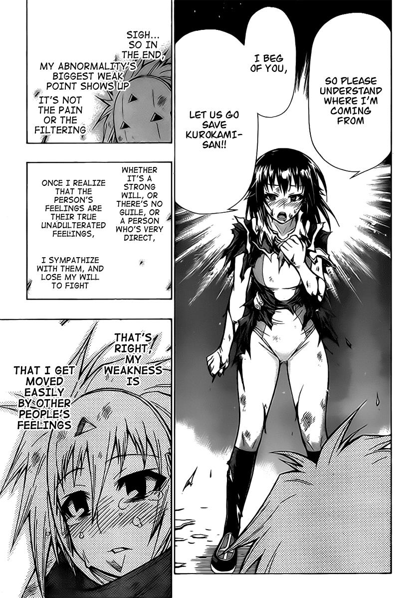 Medaka Box Chapter 48 - Page 15