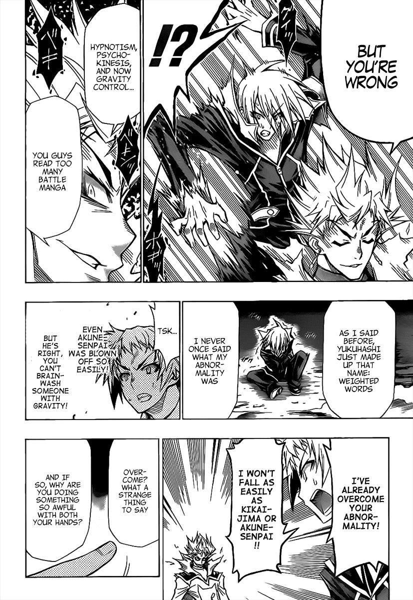 Medaka Box Chapter 49 - Page 10