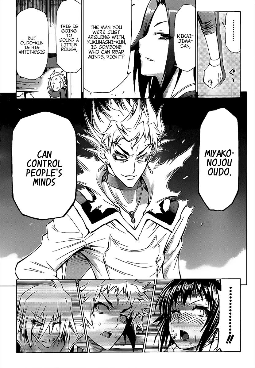 Medaka Box Chapter 49 - Page 13