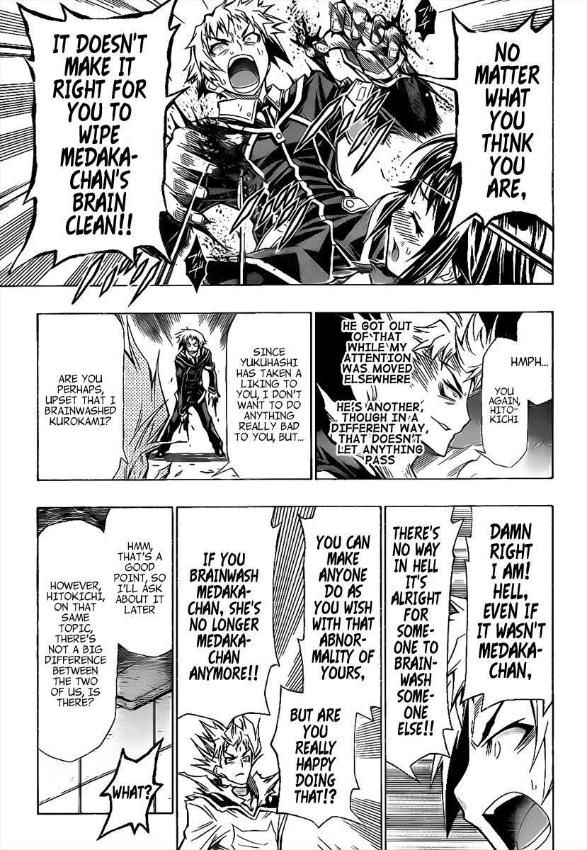 Medaka Box Chapter 49 - Page 15