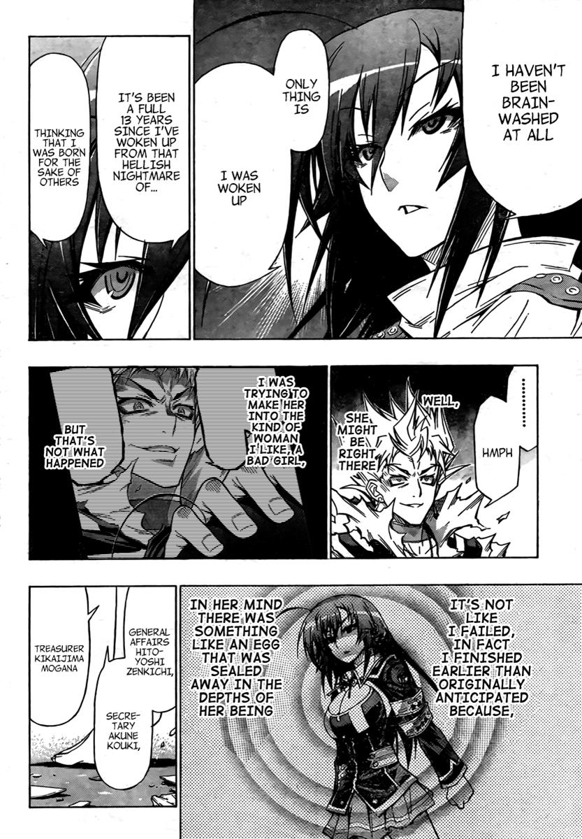 Medaka Box Chapter 50 - Page 4