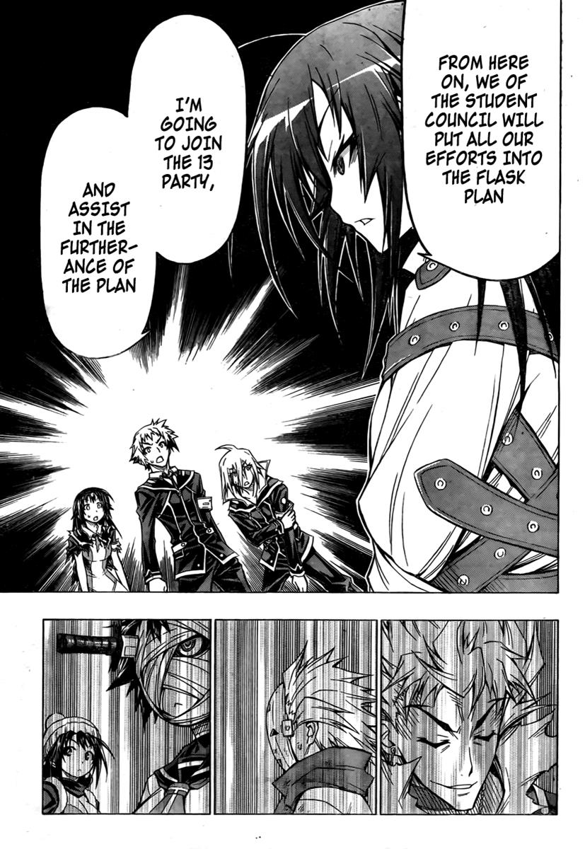 Medaka Box Chapter 50 - Page 5