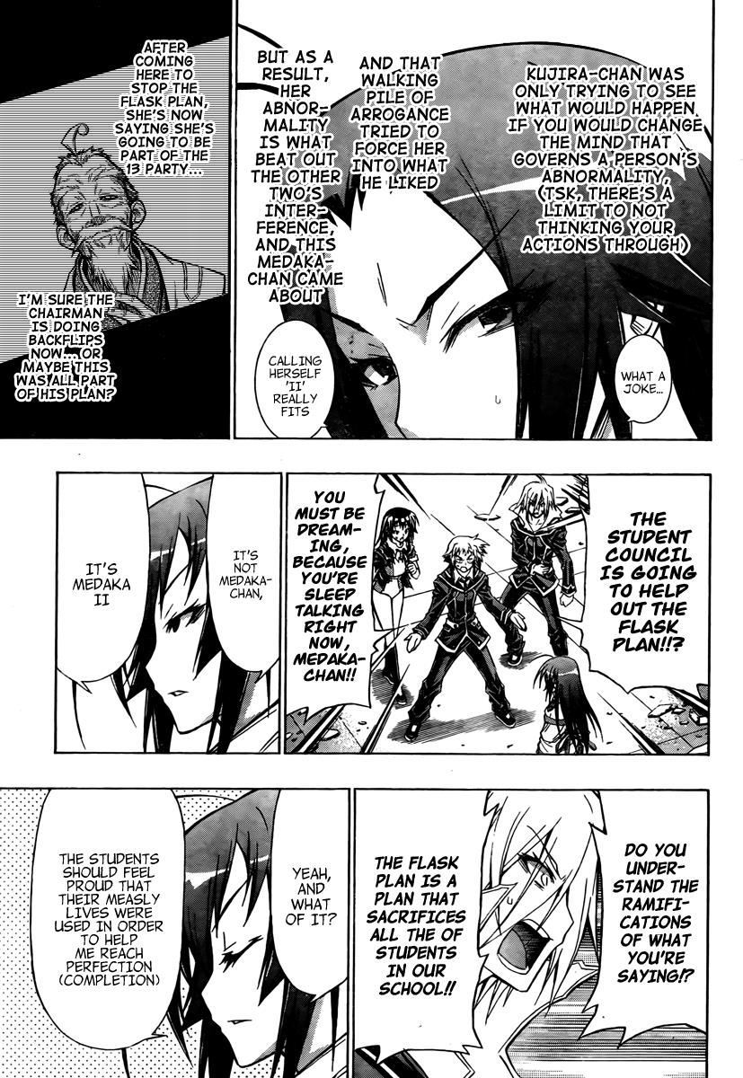 Medaka Box Chapter 50 - Page 7