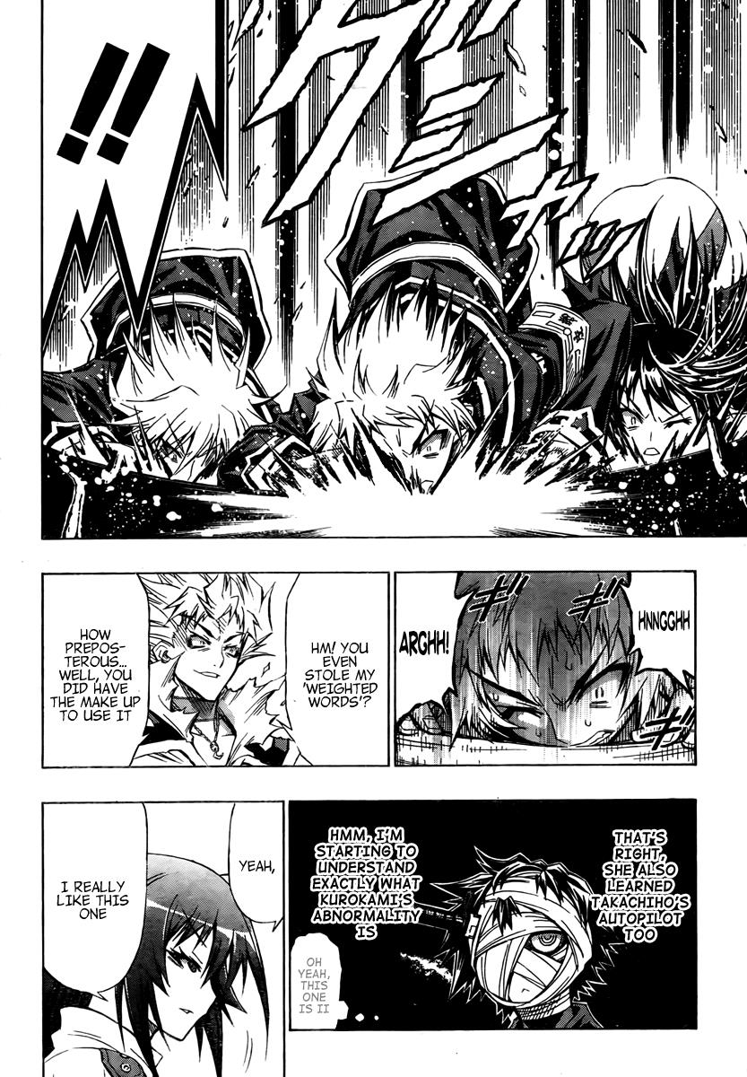 Medaka Box Chapter 50 - Page 13