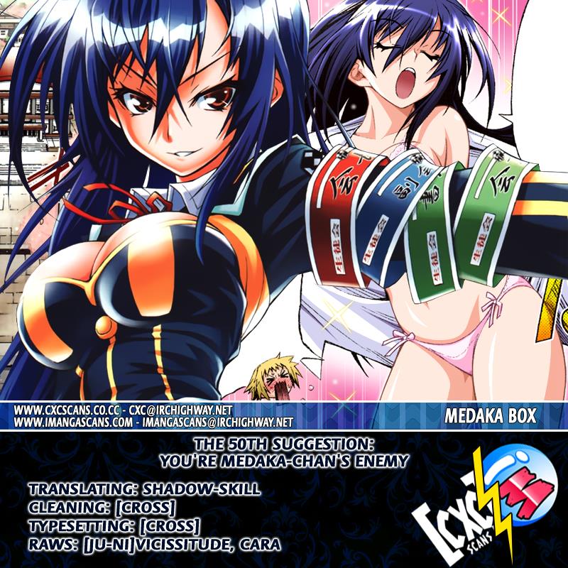 Medaka Box Chapter 50 - Page 19