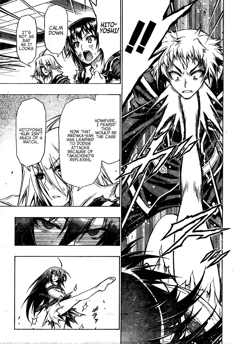 Medaka Box Chapter 51 - Page 4